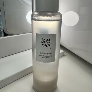 Beauty of Joseon Glow Replenishing Rice Milk - White